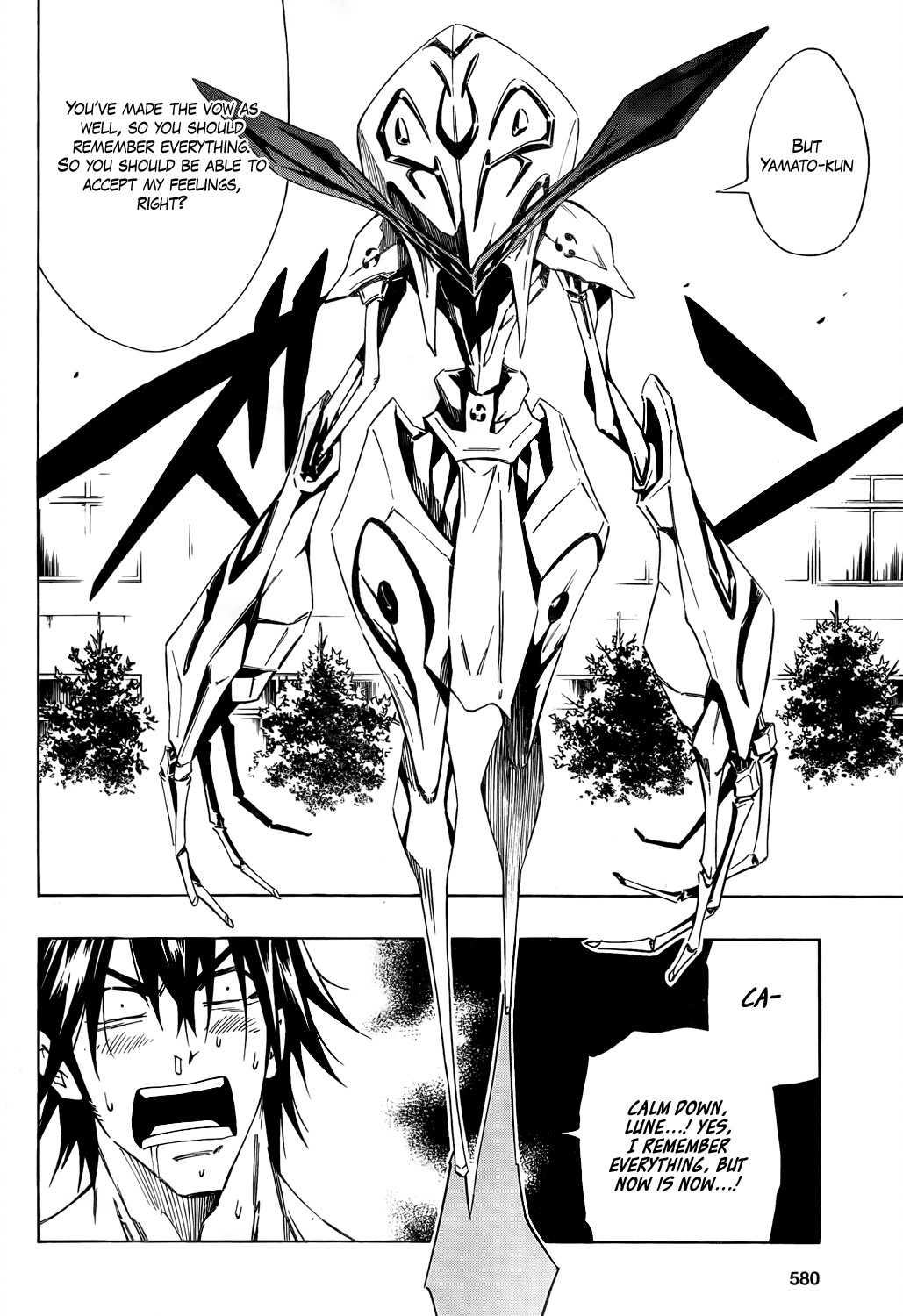 Karakuridouji Ultimo Chapter 10 page 23 - Chapter 10: Perilous Pact