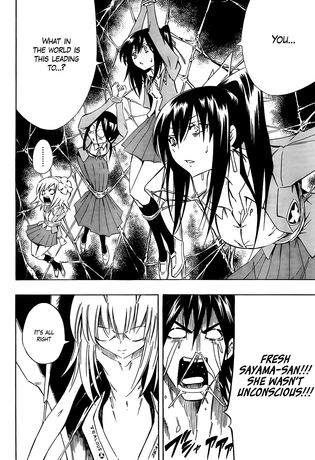 Karakuridouji Ultimo Chapter 10 page 25 - Chapter 10: Perilous Pact