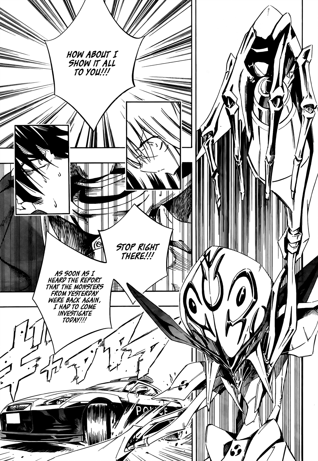 Karakuridouji Ultimo Chapter 10 page 31 - Chapter 10: Perilous Pact