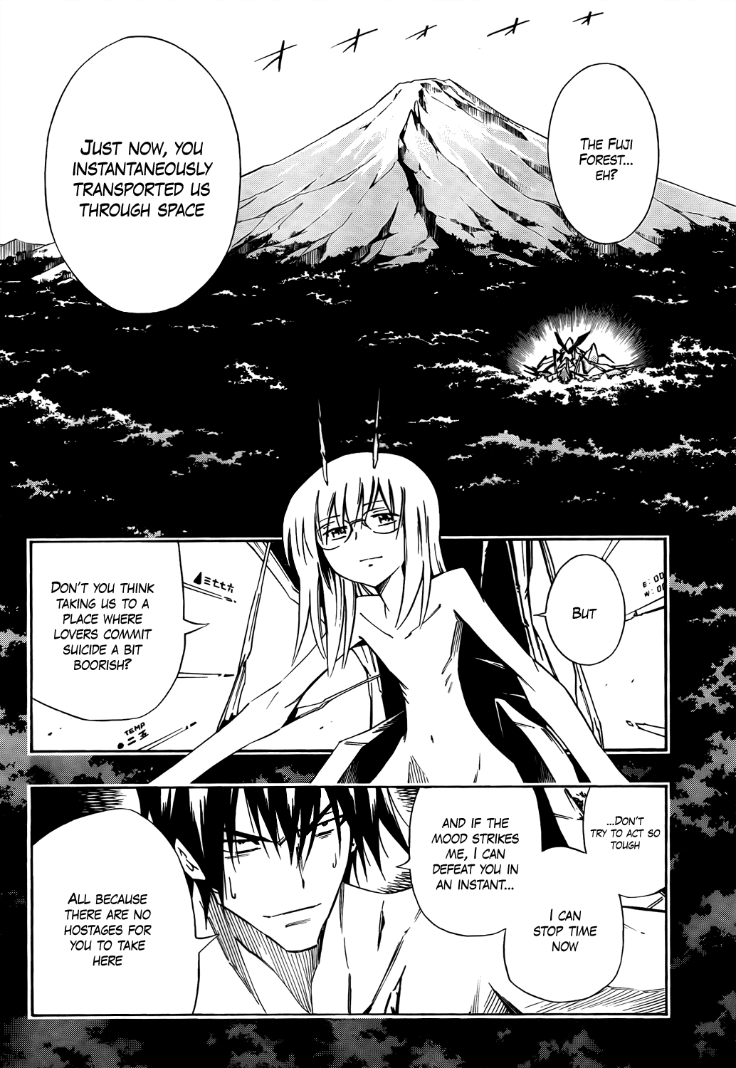 Karakuridouji Ultimo Chapter 10 page 34 - Chapter 10: Perilous Pact