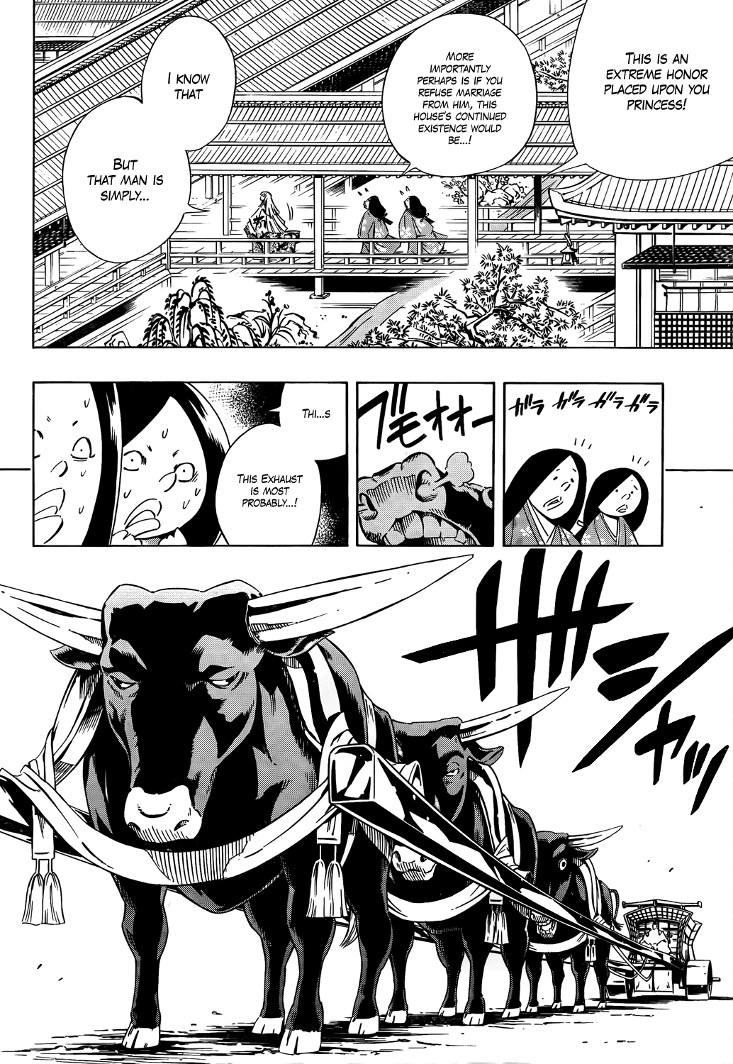 Karakuridouji Ultimo Chapter 10 page 6 - Chapter 10: Perilous Pact