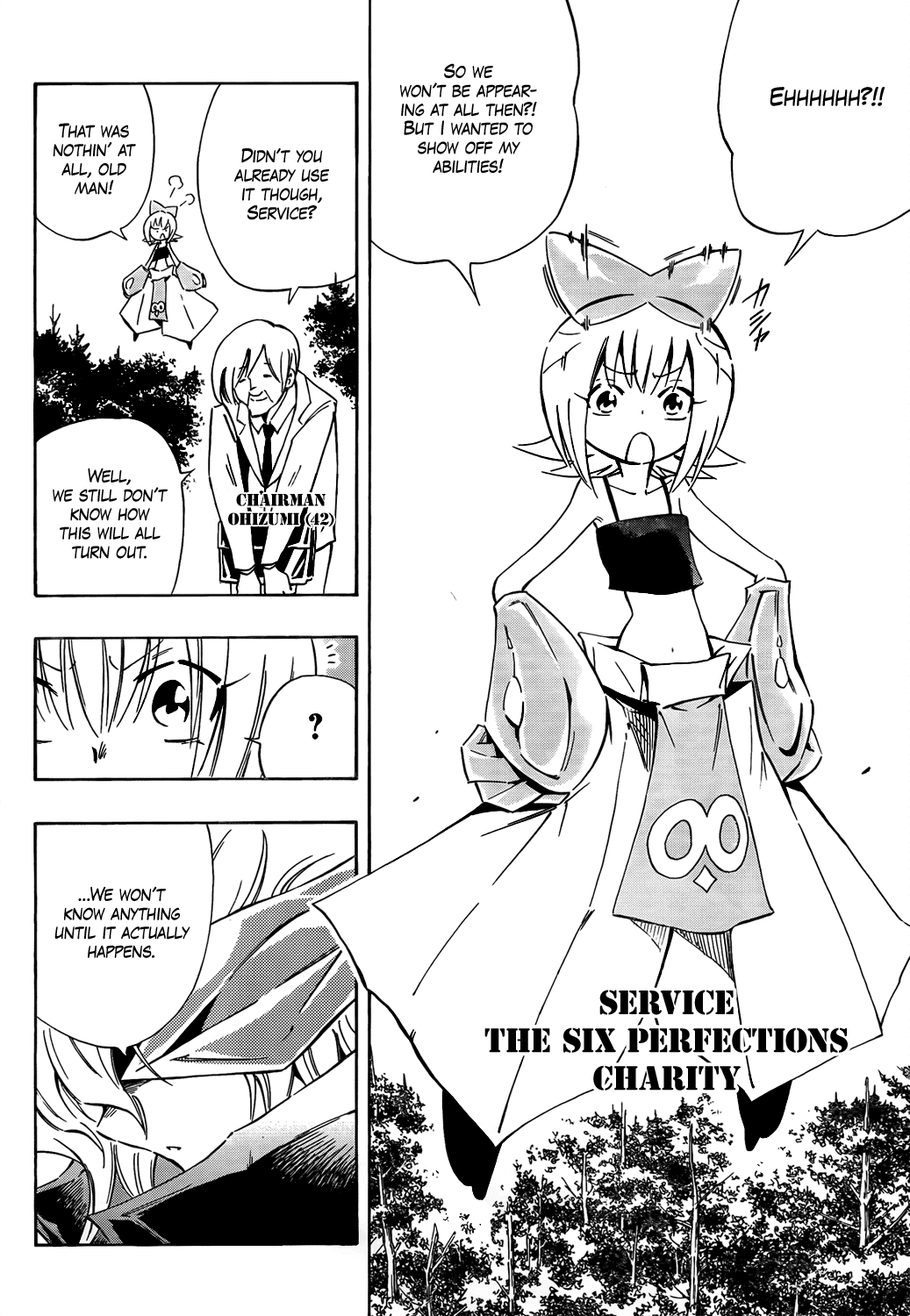 Karakuridouji Ultimo Chapter 11 page 11 - Chapter 11: The Beginning of the End