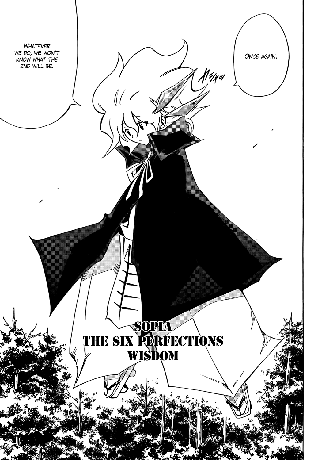 Karakuridouji Ultimo Chapter 11 page 12 - Chapter 11: The Beginning of the End