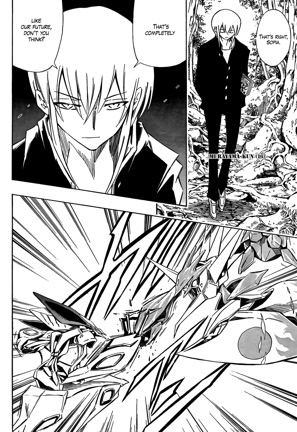 Karakuridouji Ultimo Chapter 11 page 13 - Chapter 11: The Beginning of the End