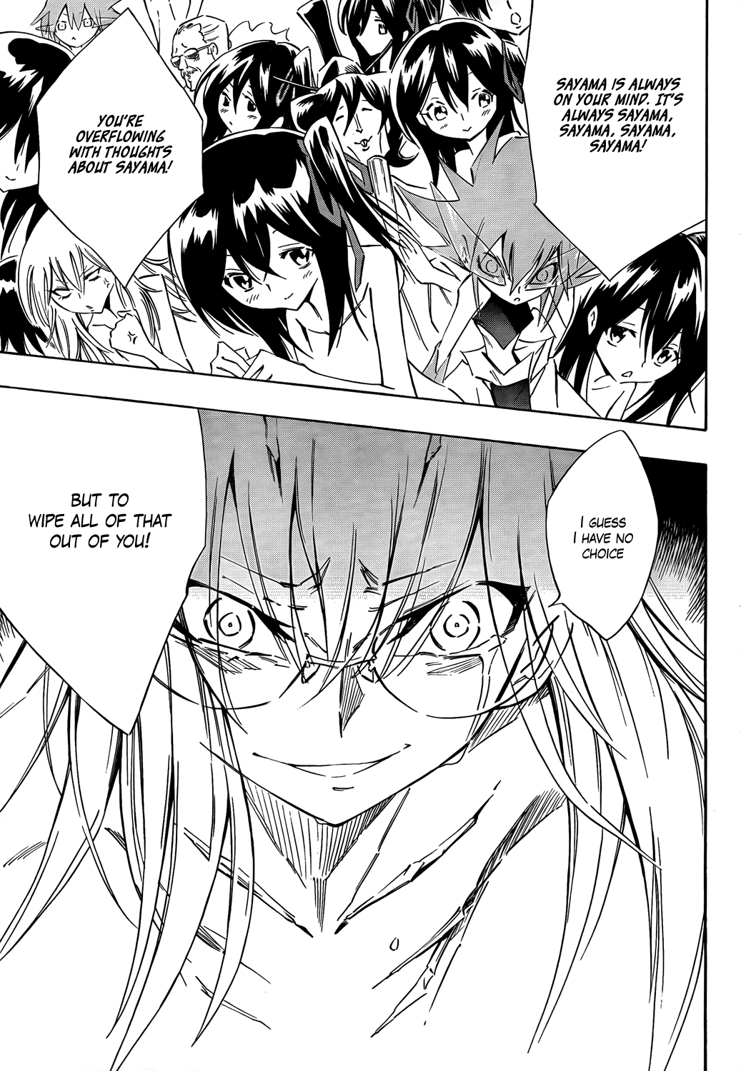 Karakuridouji Ultimo Chapter 11 page 16 - Chapter 11: The Beginning of the End