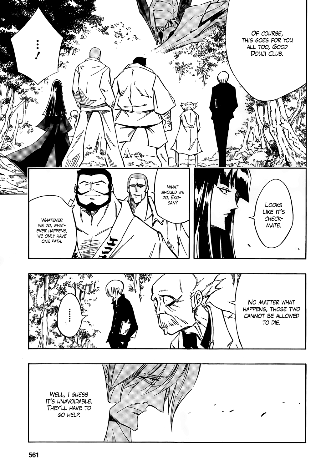 Karakuridouji Ultimo Chapter 11 page 21 - Chapter 11: The Beginning of the End