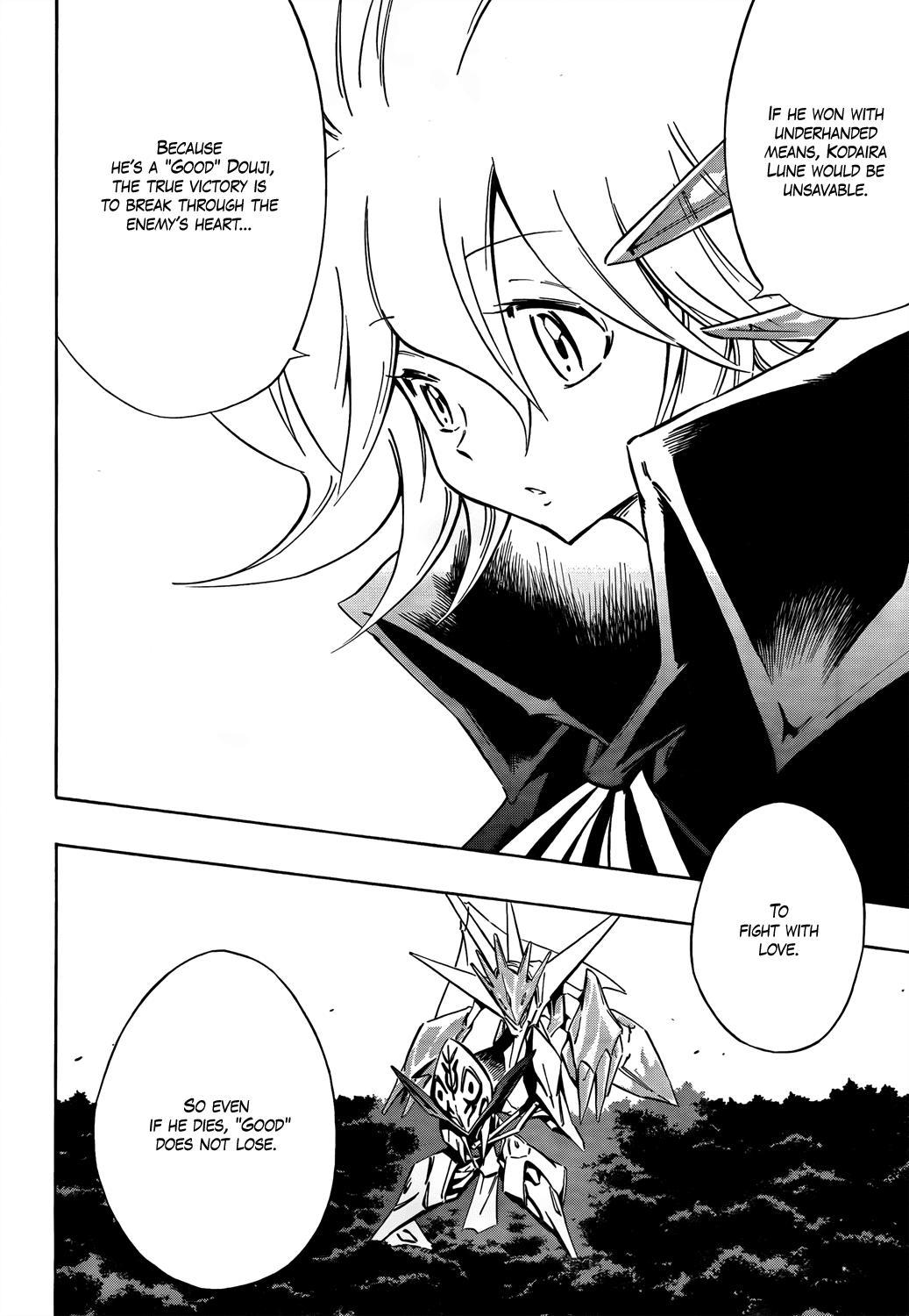 Karakuridouji Ultimo Chapter 11 page 24 - Chapter 11: The Beginning of the End
