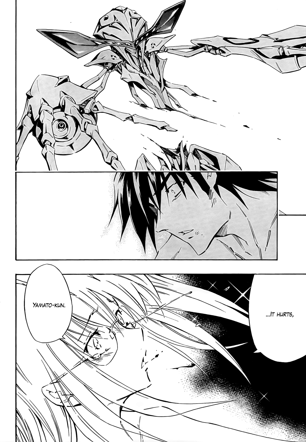 Karakuridouji Ultimo Chapter 11 page 29 - Chapter 11: The Beginning of the End