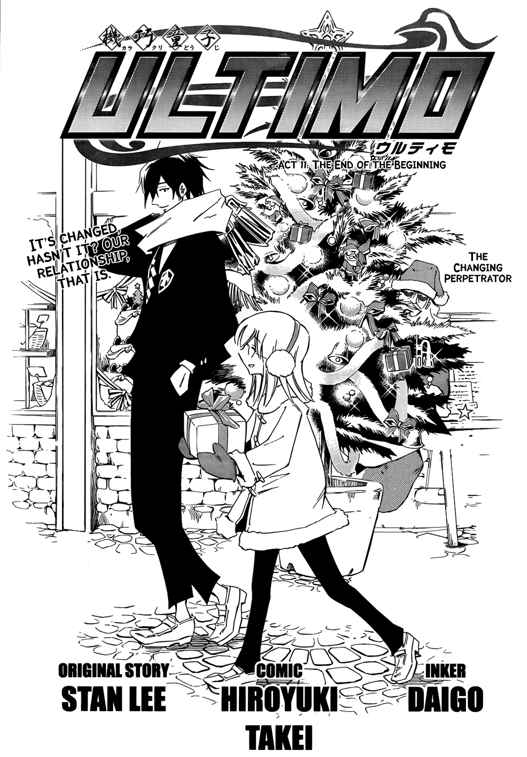 Karakuridouji Ultimo Chapter 11 page 3 - Chapter 11: The Beginning of the End