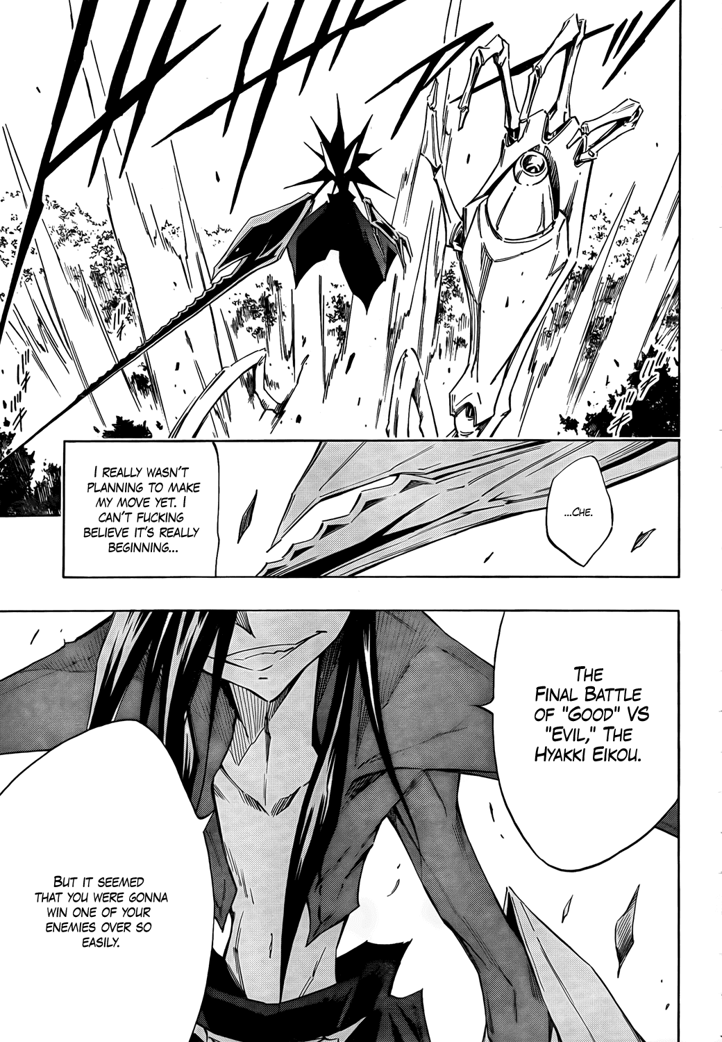 Karakuridouji Ultimo Chapter 11 page 30 - Chapter 11: The Beginning of the End