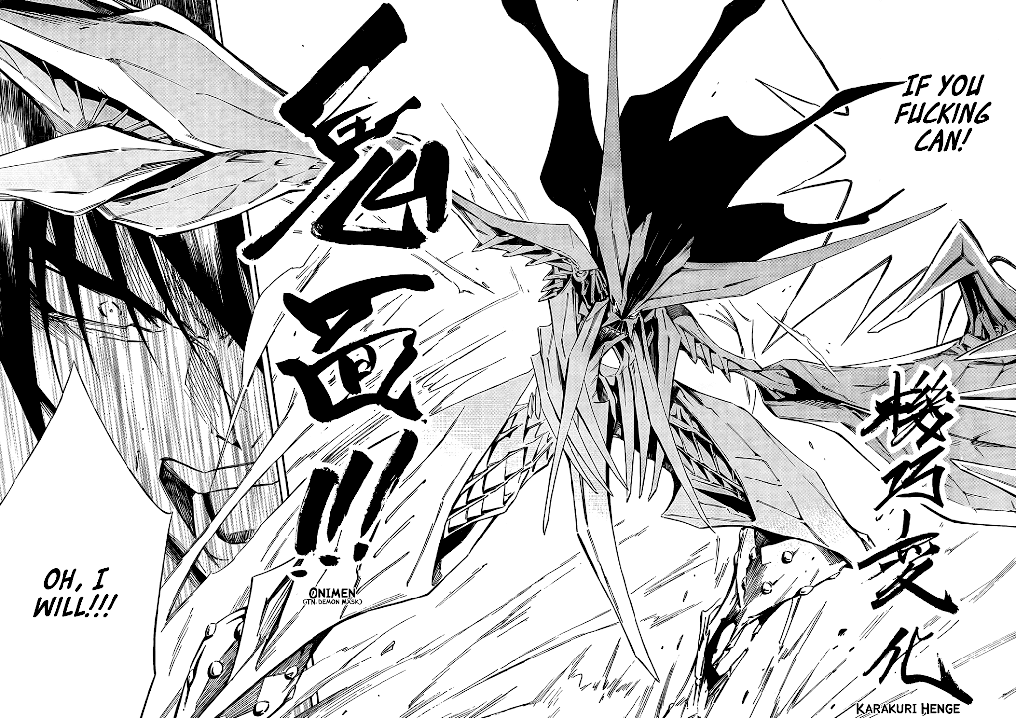 Karakuridouji Ultimo Chapter 11 page 34 - Chapter 11: The Beginning of the End
