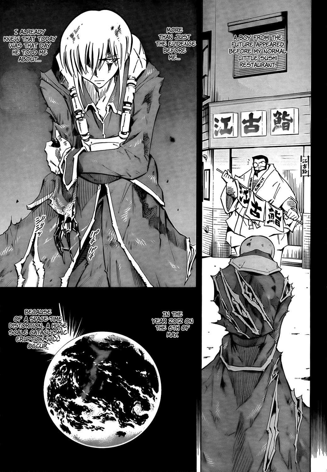 Karakuridouji Ultimo Chapter 11 page 36 - Chapter 11: The Beginning of the End