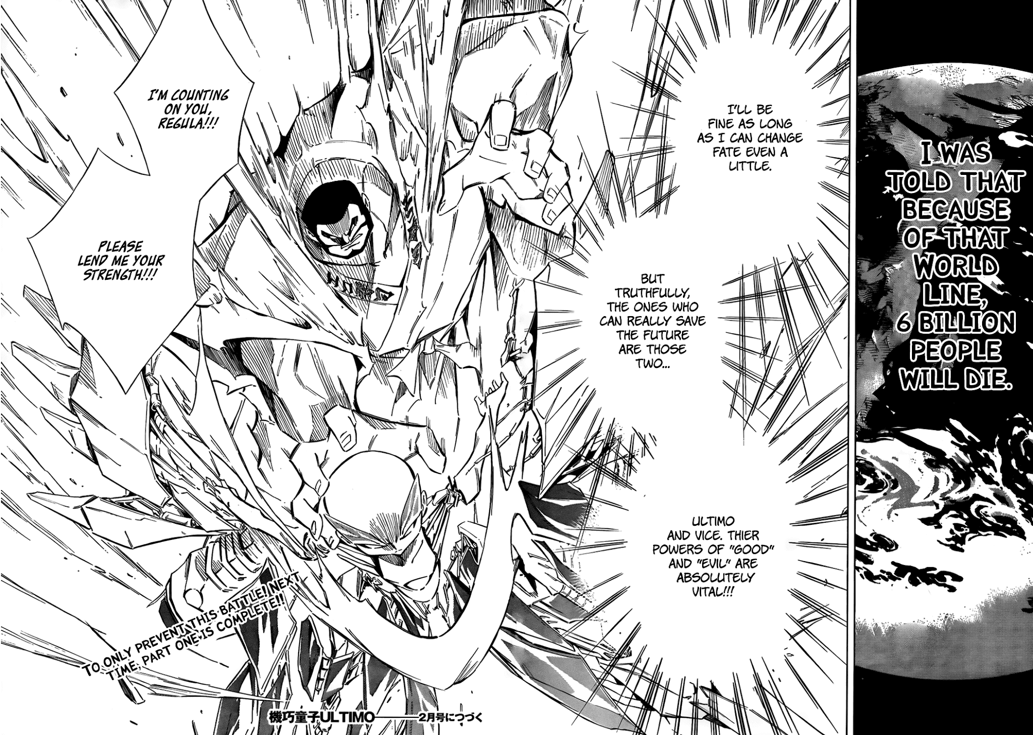 Karakuridouji Ultimo Chapter 11 page 37 - Chapter 11: The Beginning of the End