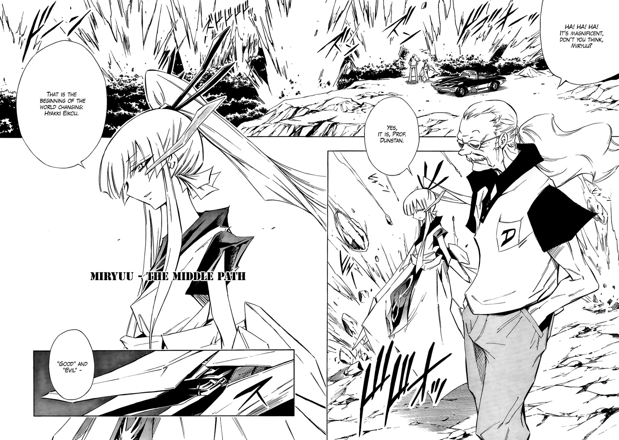 Karakuridouji Ultimo Chapter 11 page 4 - Chapter 11: The Beginning of the End