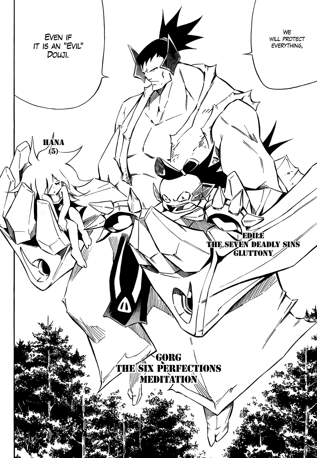 Karakuridouji Ultimo Chapter 11 page 9 - Chapter 11: The Beginning of the End