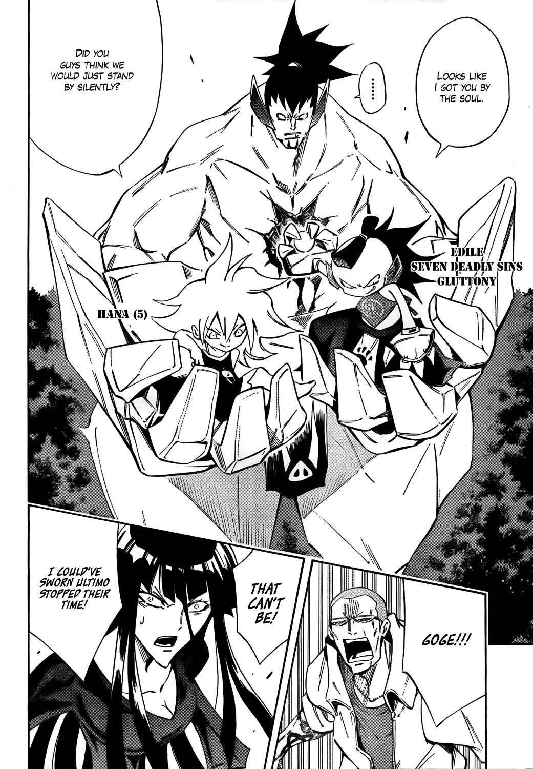 Karakuridouji Ultimo Chapter 12 page 12 - Chapter 12: World Annihilation