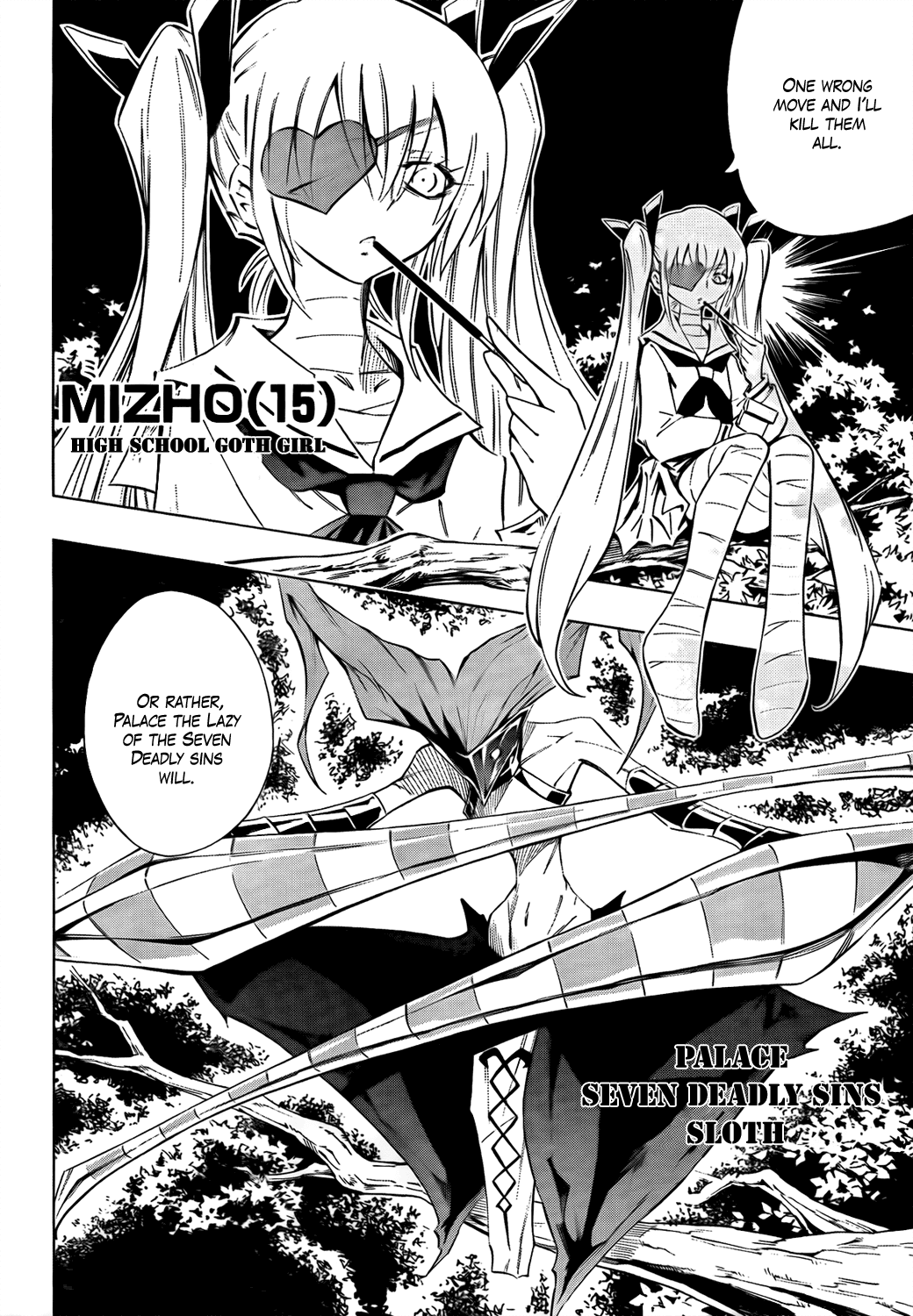 Karakuridouji Ultimo Chapter 12 page 16 - Chapter 12: World Annihilation