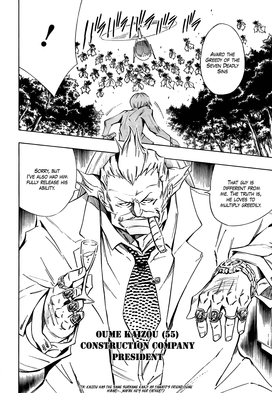 Karakuridouji Ultimo Chapter 12 page 18 - Chapter 12: World Annihilation