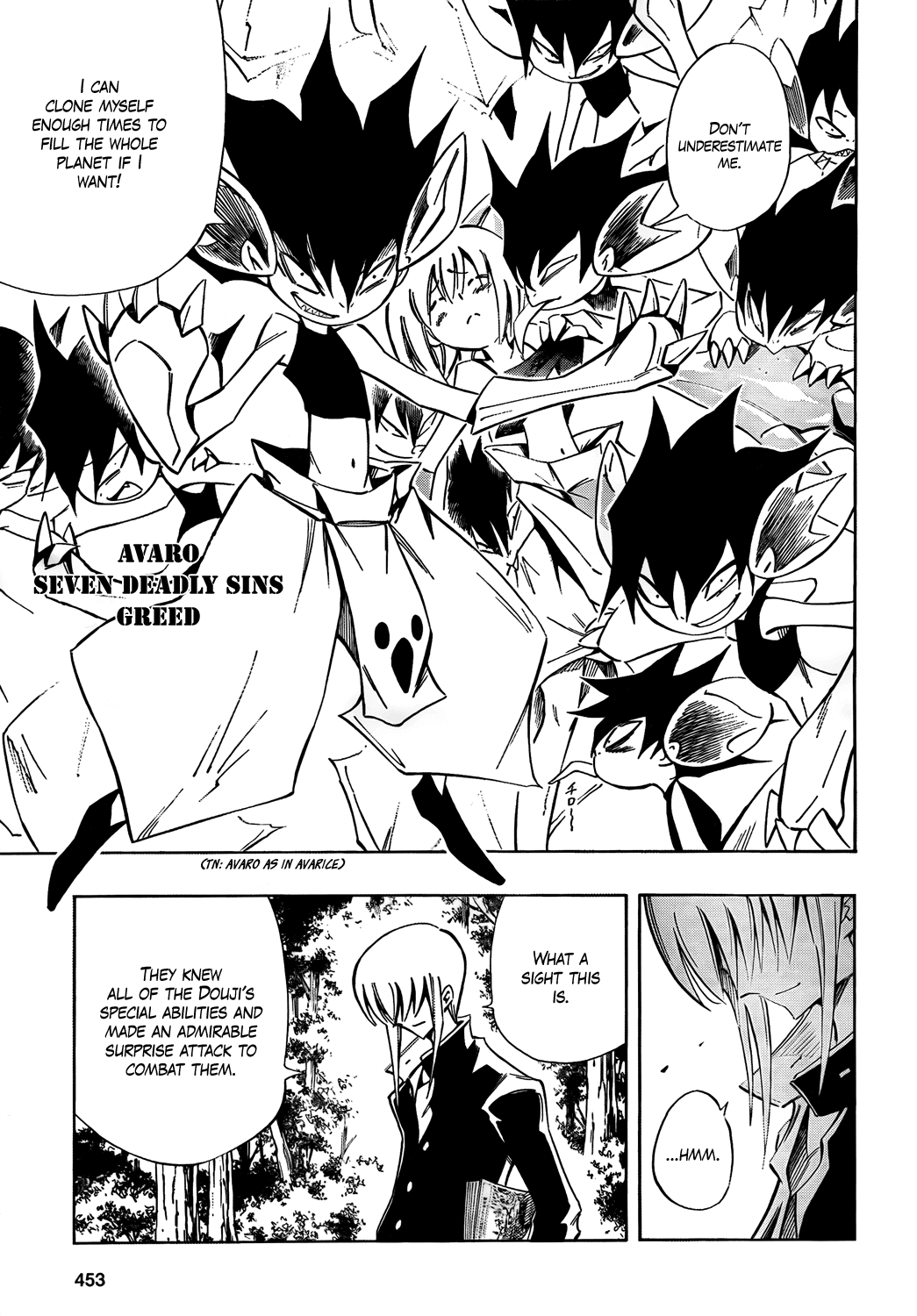 Karakuridouji Ultimo Chapter 12 page 19 - Chapter 12: World Annihilation