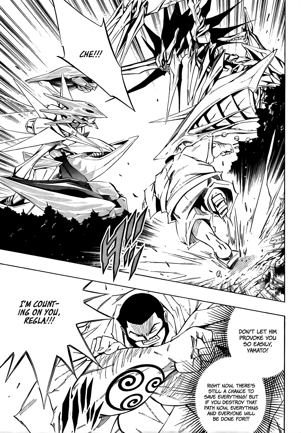 Karakuridouji Ultimo Chapter 12 page 2 - Chapter 12: World Annihilation