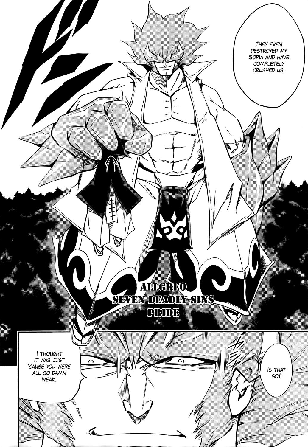 Karakuridouji Ultimo Chapter 12 page 20 - Chapter 12: World Annihilation