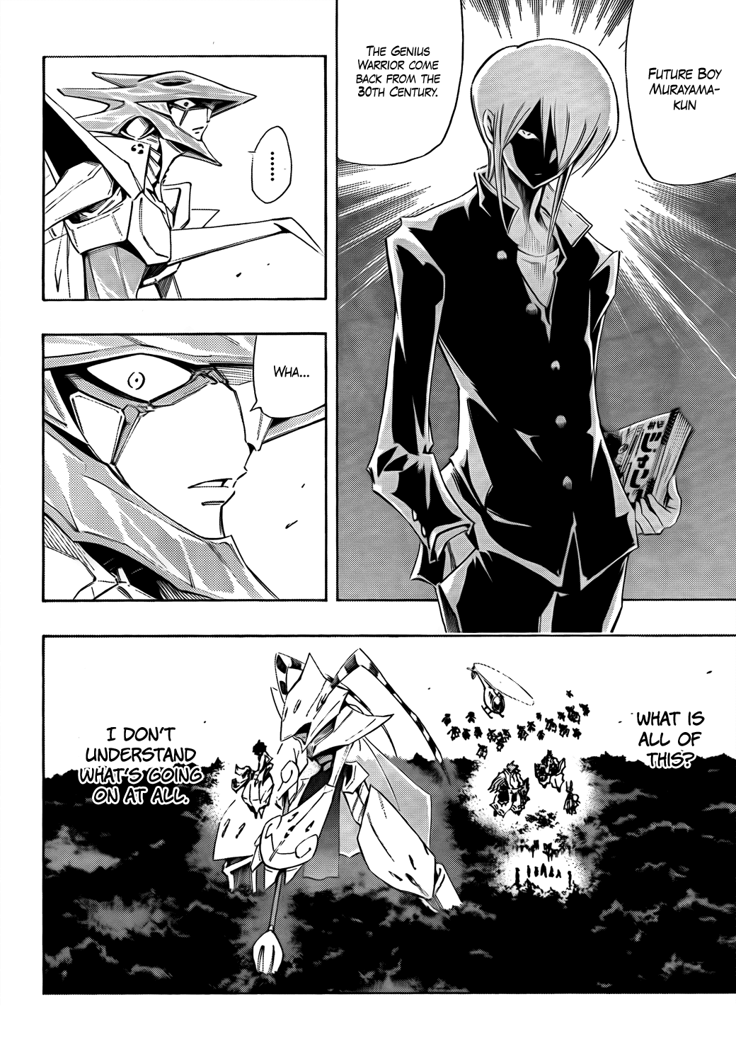 Karakuridouji Ultimo Chapter 12 page 22 - Chapter 12: World Annihilation