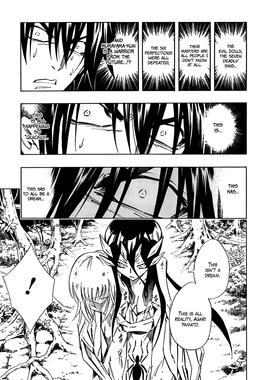 Karakuridouji Ultimo Chapter 12 page 23 - Chapter 12: World Annihilation