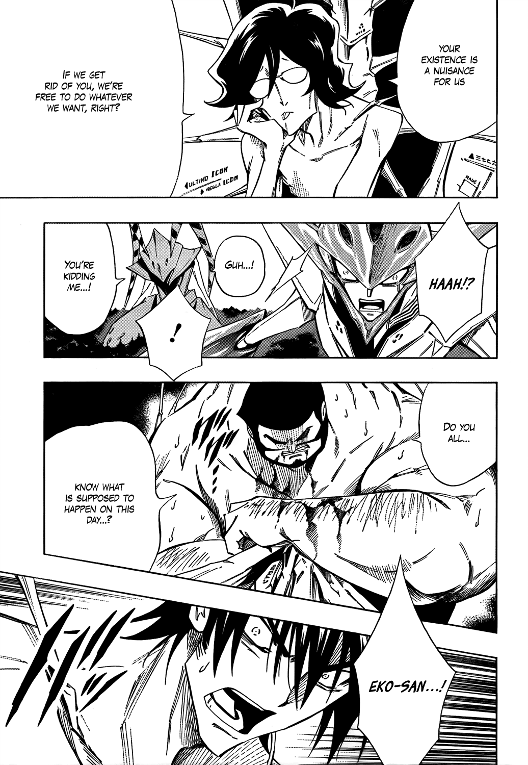 Karakuridouji Ultimo Chapter 12 page 25 - Chapter 12: World Annihilation