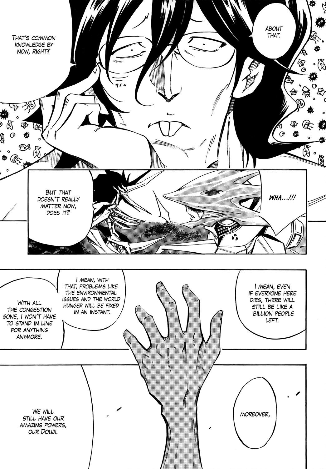 Karakuridouji Ultimo Chapter 12 page 27 - Chapter 12: World Annihilation