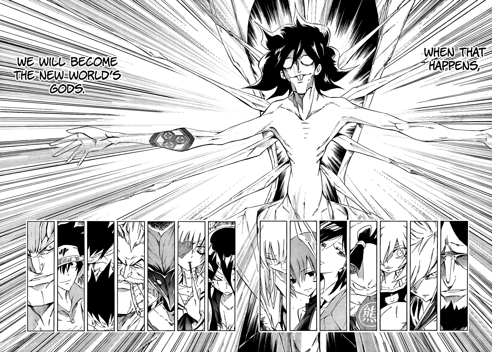 Karakuridouji Ultimo Chapter 12 page 28 - Chapter 12: World Annihilation