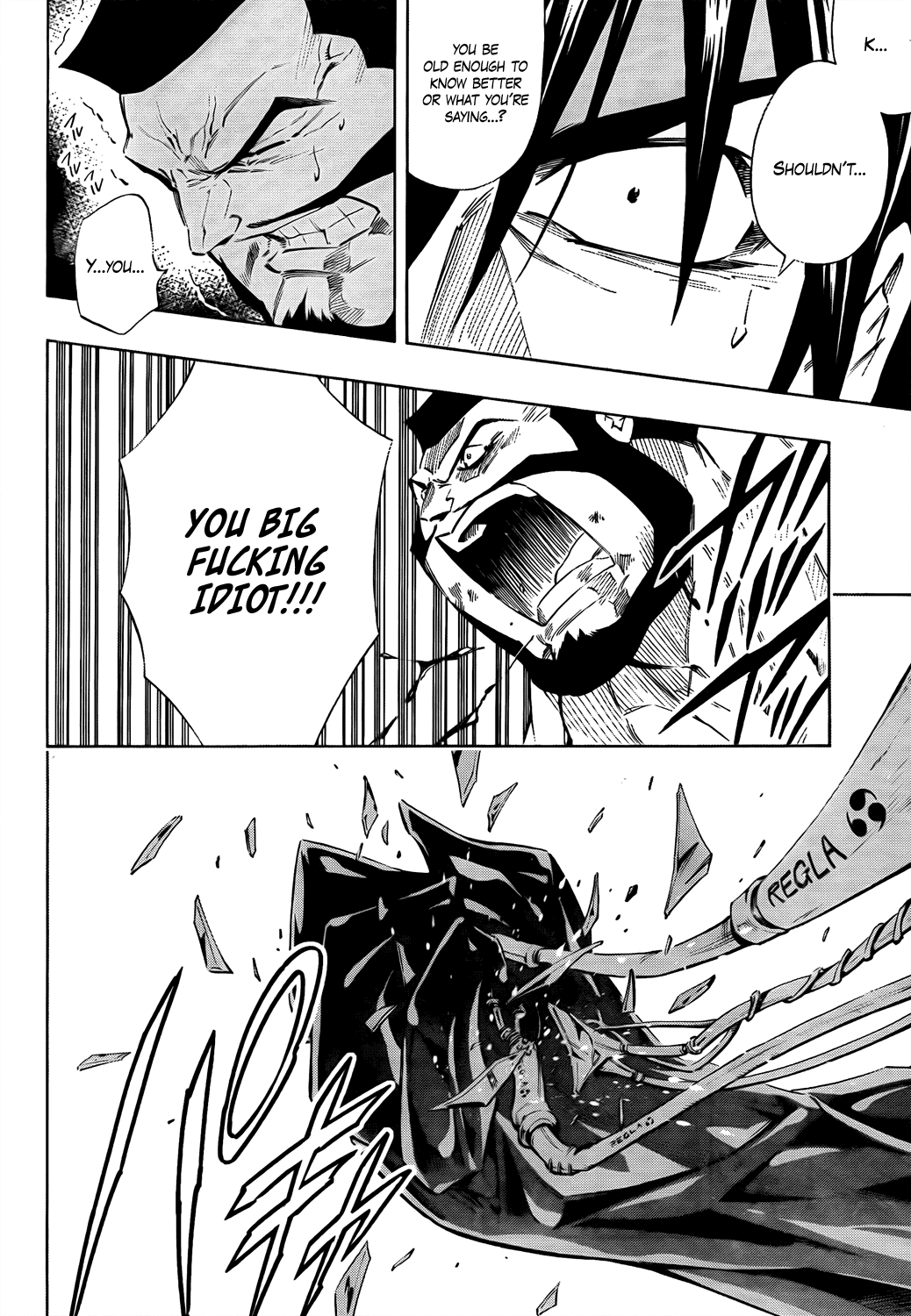 Karakuridouji Ultimo Chapter 12 page 29 - Chapter 12: World Annihilation