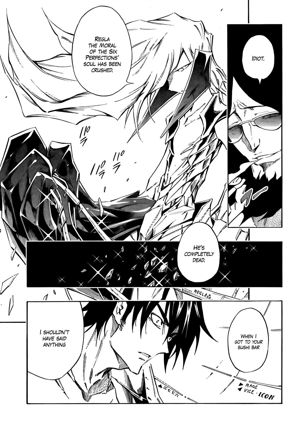 Karakuridouji Ultimo Chapter 12 page 30 - Chapter 12: World Annihilation