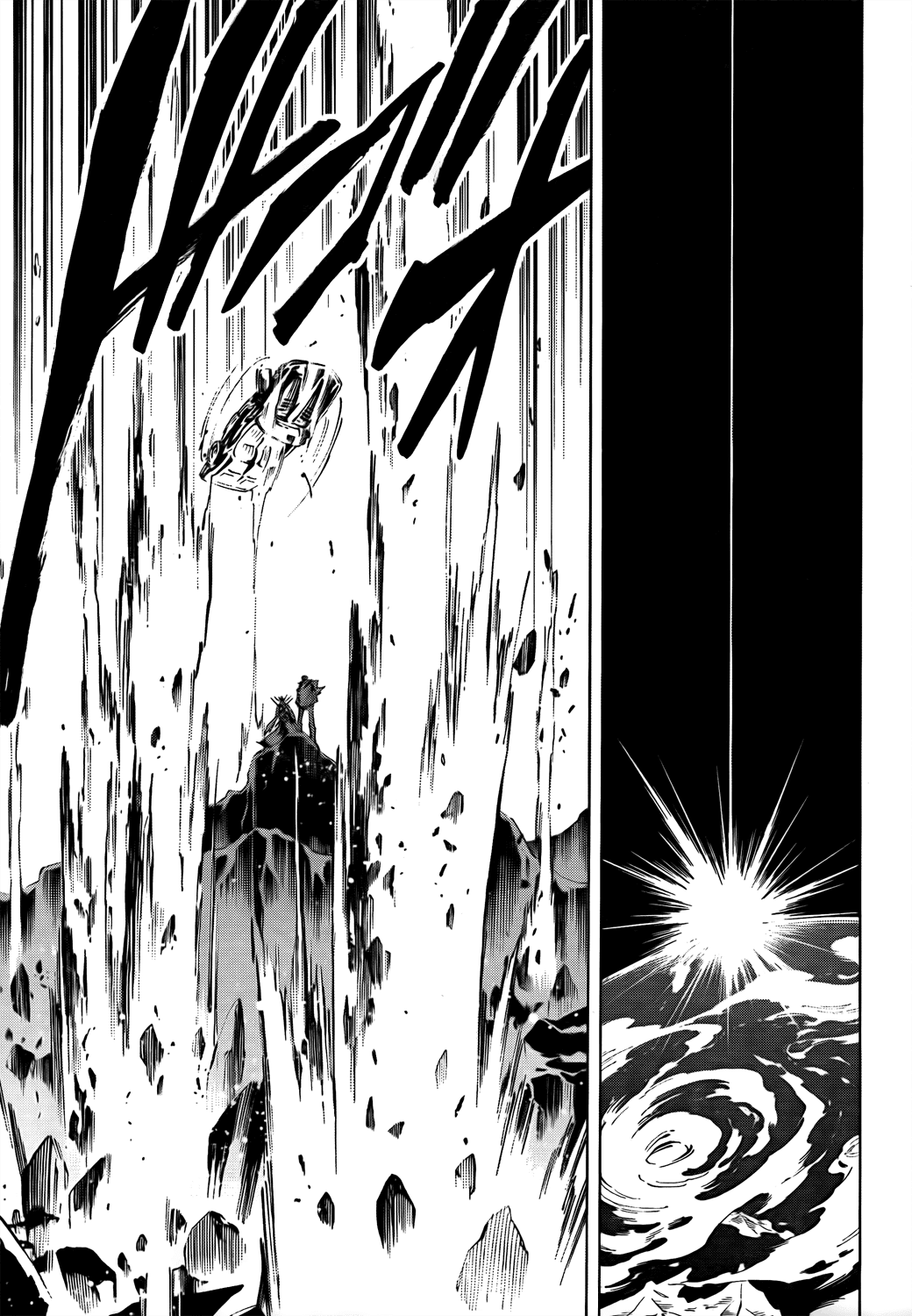 Karakuridouji Ultimo Chapter 12 page 39 - Chapter 12: World Annihilation