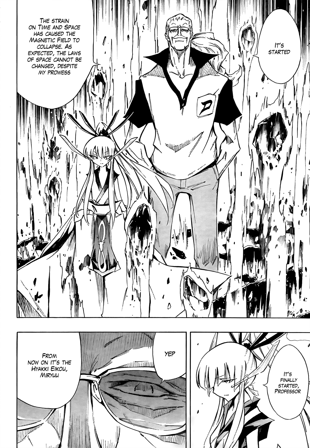 Karakuridouji Ultimo Chapter 12 page 40 - Chapter 12: World Annihilation