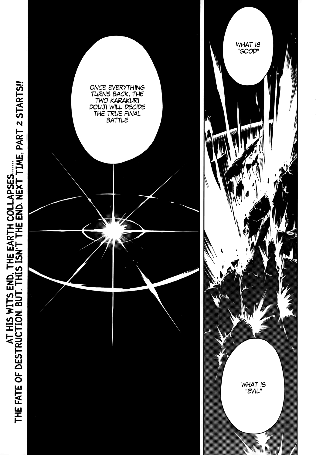 Karakuridouji Ultimo Chapter 12 page 41 - Chapter 12: World Annihilation