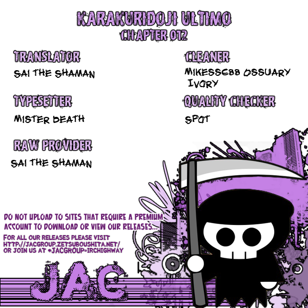 Karakuridouji Ultimo Chapter 12 page 42 - Chapter 12: World Annihilation