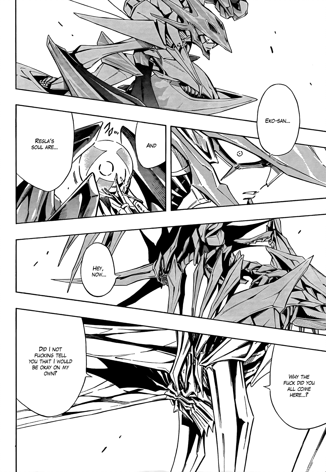 Karakuridouji Ultimo Chapter 12 page 8 - Chapter 12: World Annihilation
