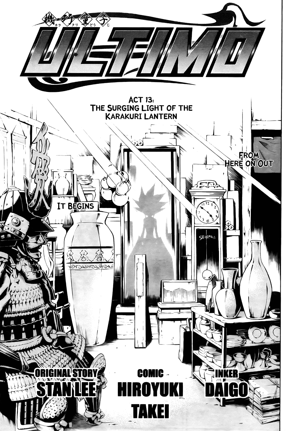 Karakuridouji Ultimo Chapter 13 page 1 - Chapter 13: Karakuri New Dawn