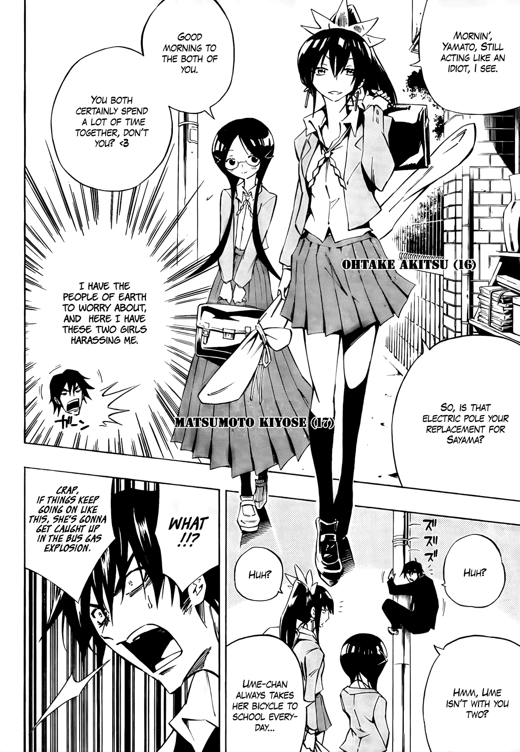 Karakuridouji Ultimo Chapter 13 page 11 - Chapter 13: Karakuri New Dawn