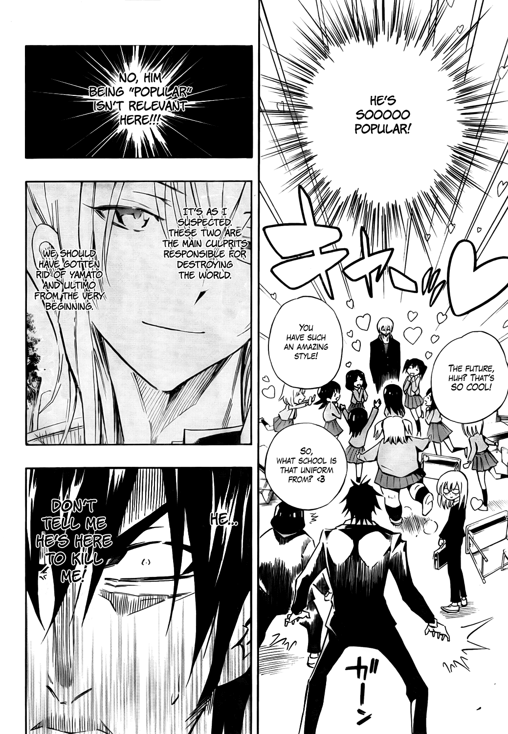 Karakuridouji Ultimo Chapter 13 page 17 - Chapter 13: Karakuri New Dawn