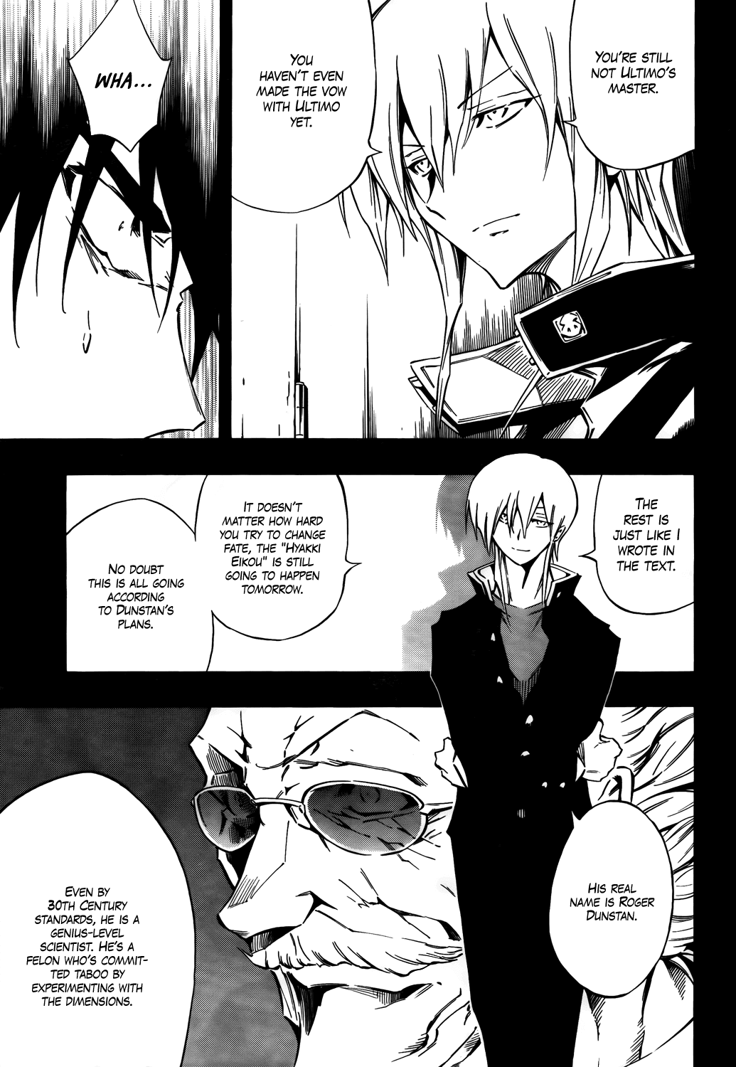 Karakuridouji Ultimo Chapter 13 page 24 - Chapter 13: Karakuri New Dawn