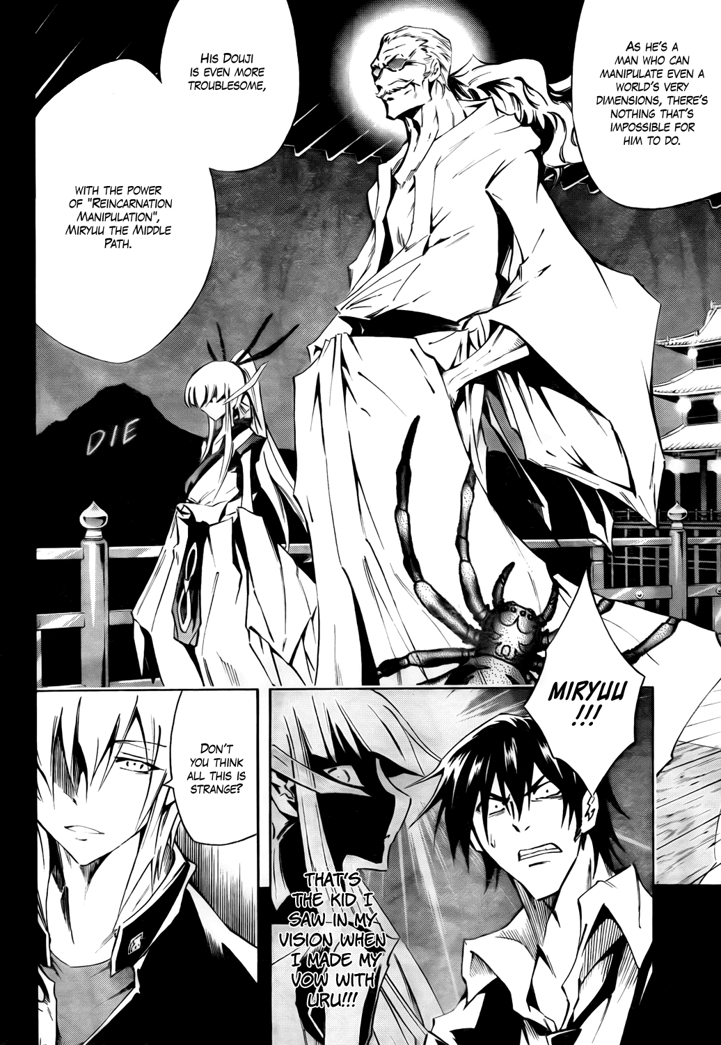 Karakuridouji Ultimo Chapter 13 page 25 - Chapter 13: Karakuri New Dawn