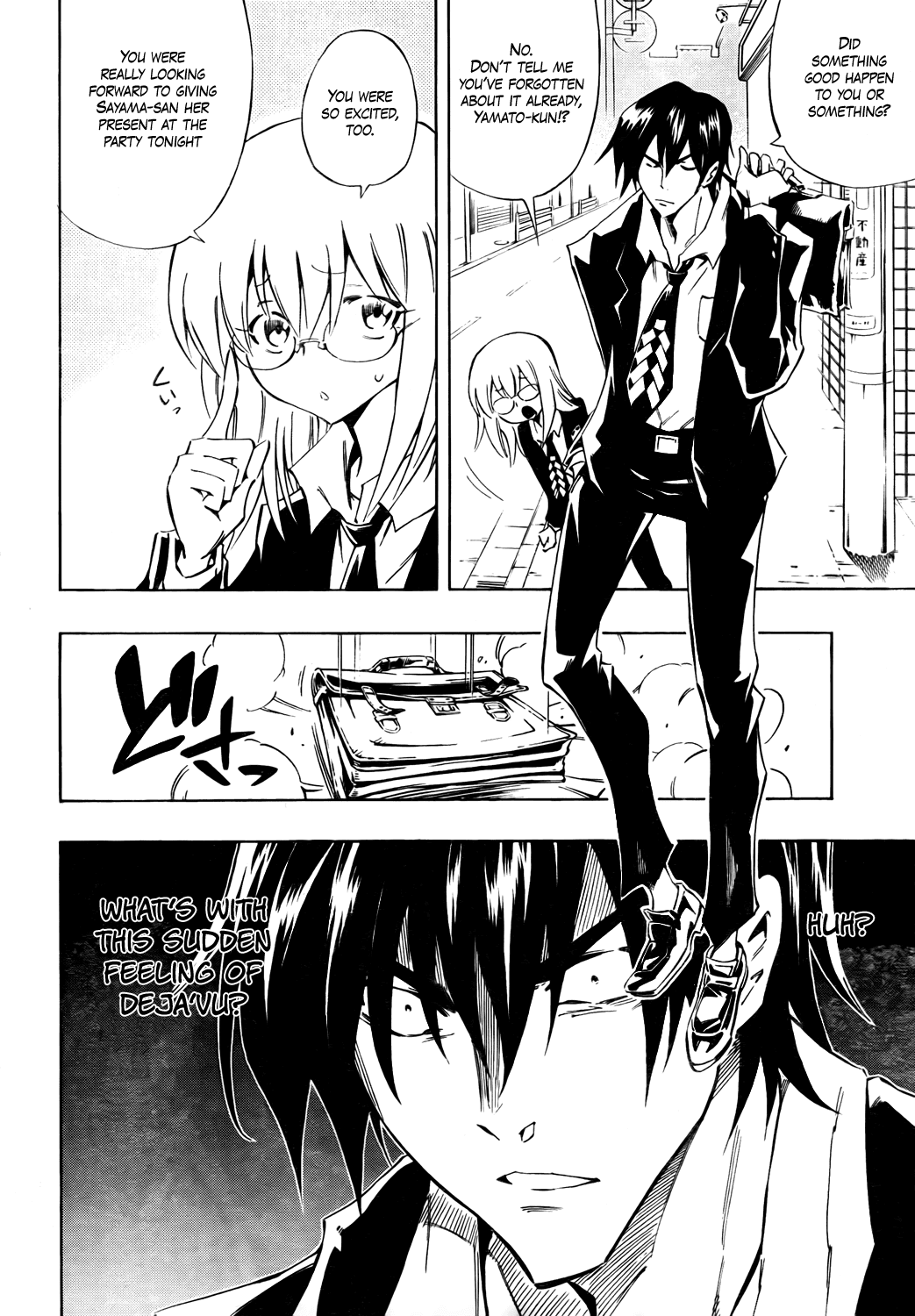 Karakuridouji Ultimo Chapter 13 page 3 - Chapter 13: Karakuri New Dawn