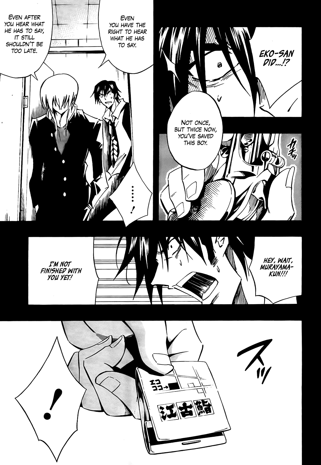 Karakuridouji Ultimo Chapter 13 page 34 - Chapter 13: Karakuri New Dawn