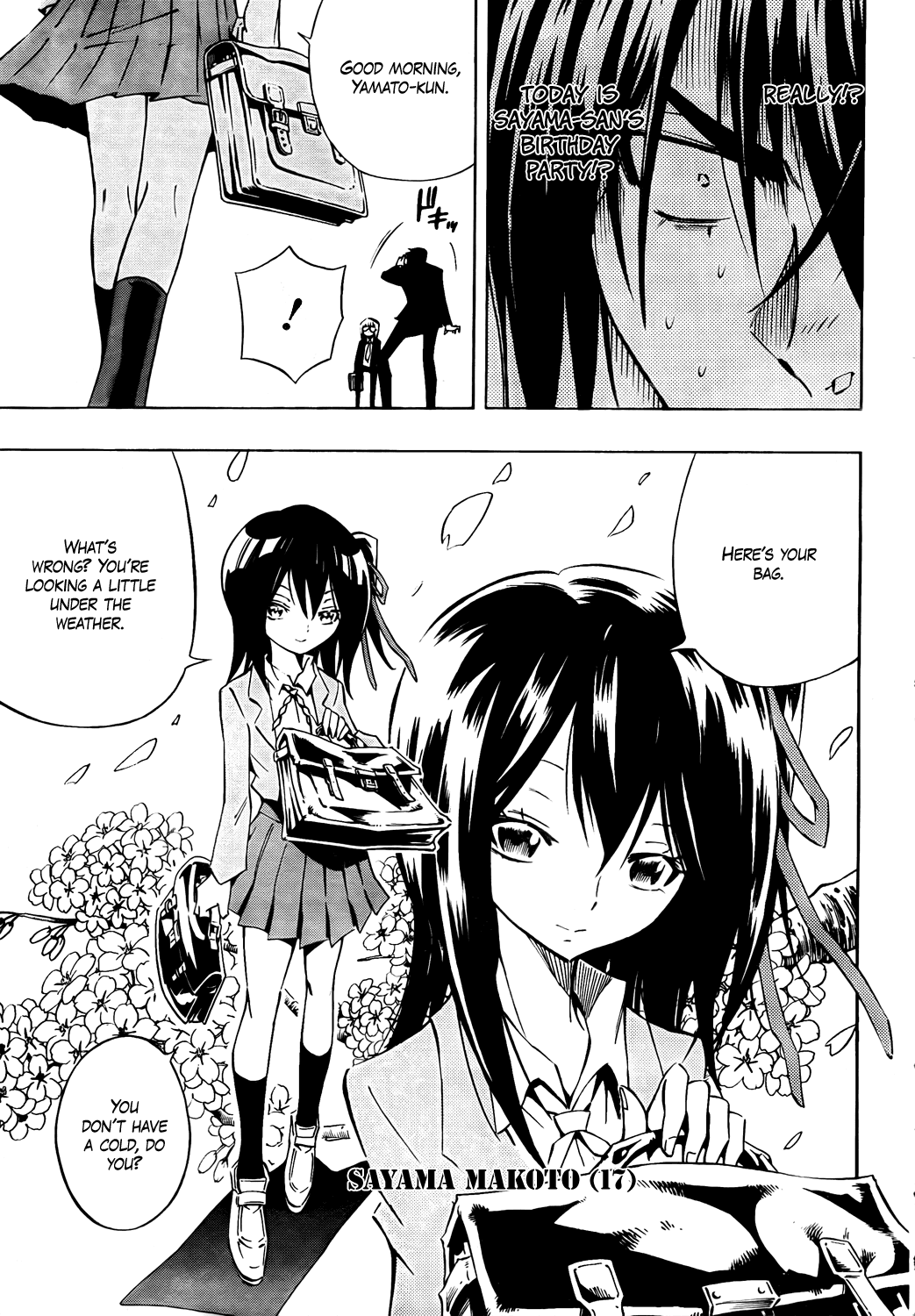 Karakuridouji Ultimo Chapter 13 page 4 - Chapter 13: Karakuri New Dawn