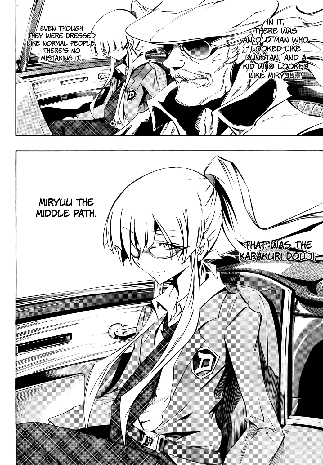 Karakuridouji Ultimo Chapter 13 page 40 - Chapter 13: Karakuri New Dawn