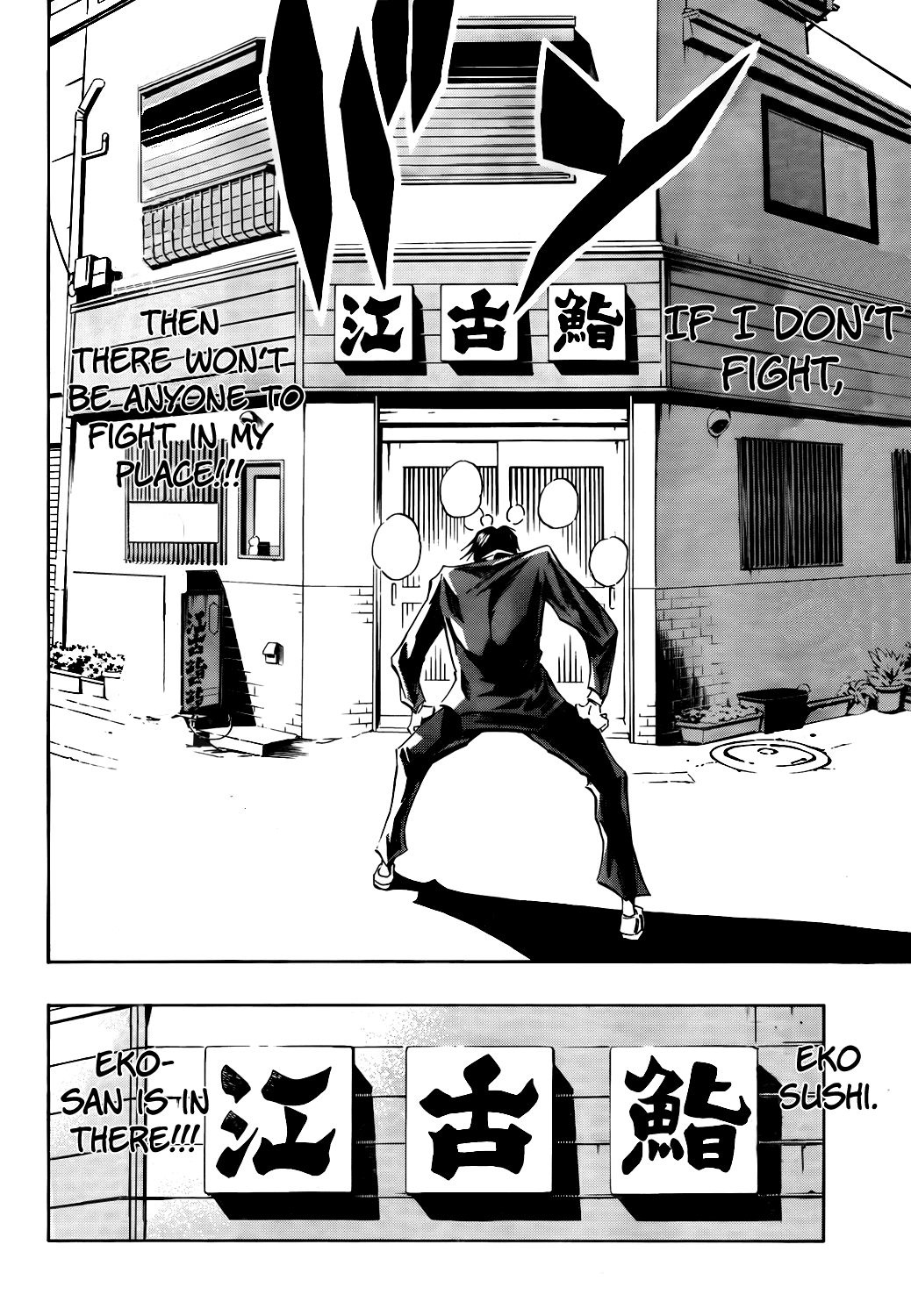 Karakuridouji Ultimo Chapter 13 page 42 - Chapter 13: Karakuri New Dawn