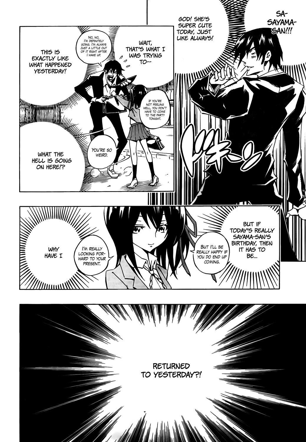 Karakuridouji Ultimo Chapter 13 page 5 - Chapter 13: Karakuri New Dawn