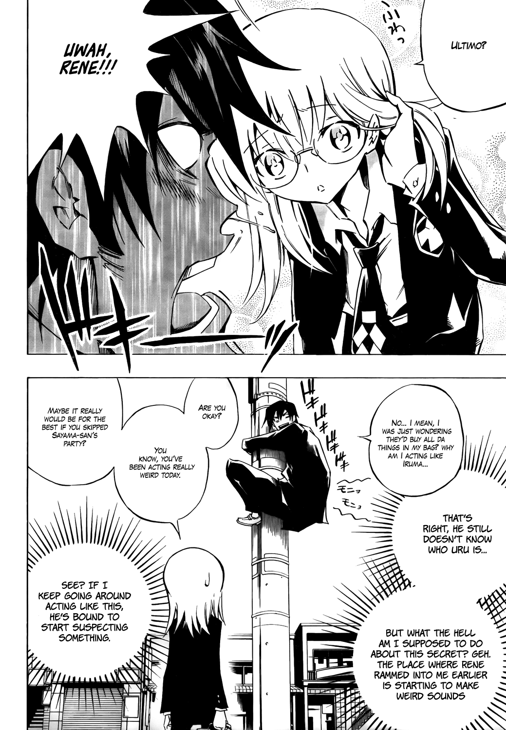 Karakuridouji Ultimo Chapter 13 page 7 - Chapter 13: Karakuri New Dawn