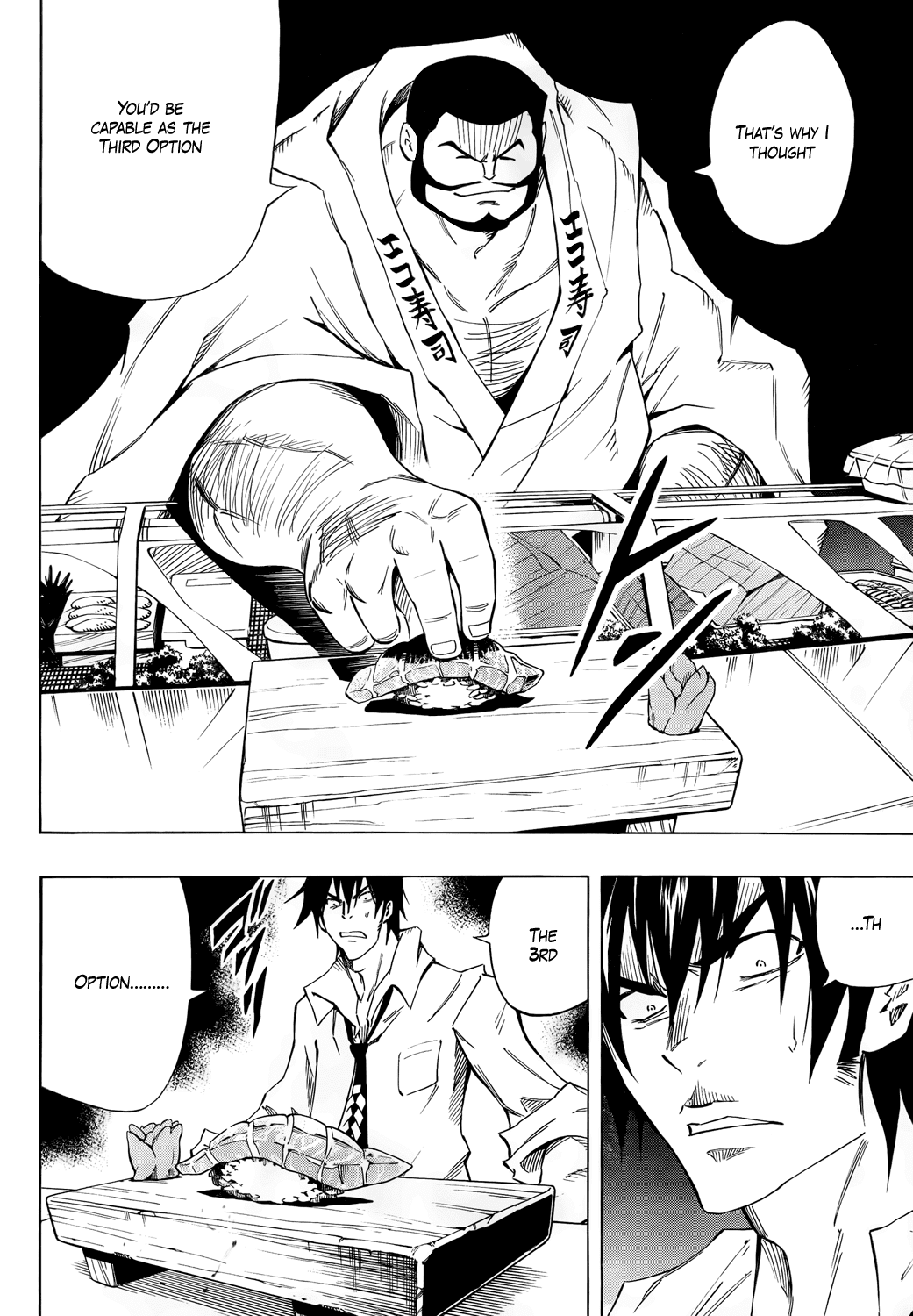 Karakuridouji Ultimo Chapter 14 page 13 - Chapter 14: Love Wasabi